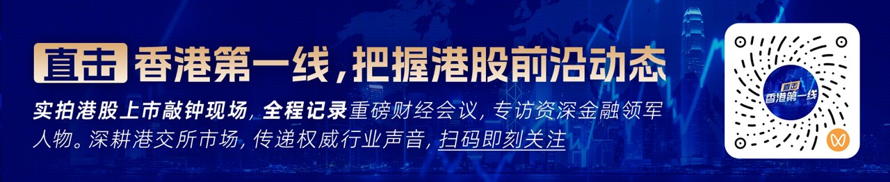 高盛:升渣打集团(02888)目标价至267港元 料次季业绩胜预期